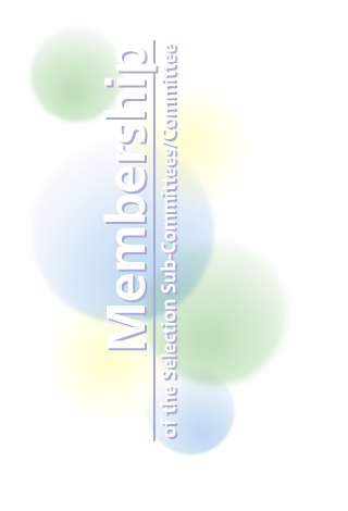 Membership Composition